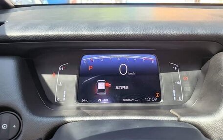 Honda Life, 2023 год, 950 000 рублей, 12 фотография