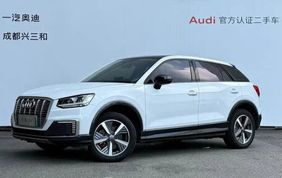 Audi Q2 I, 2019 год, 1 510 000 рублей, 1 фотография