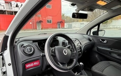 Renault Kaptur I рестайлинг, 2018 год, 1 350 000 рублей, 1 фотография