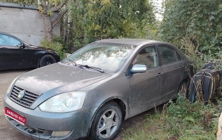 Geely Vision, 2008 год, 110 000 рублей, 1 фотография