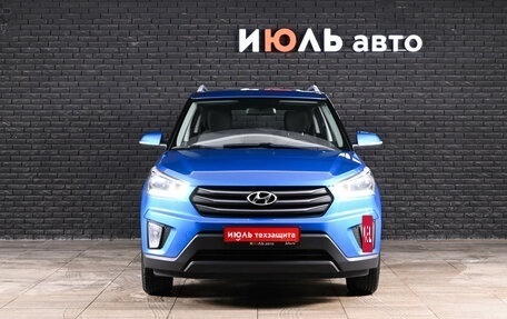 Hyundai Creta I рестайлинг, 2019 год, 1 970 000 рублей, 2 фотография