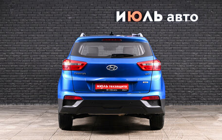 Hyundai Creta I рестайлинг, 2019 год, 1 970 000 рублей, 5 фотография