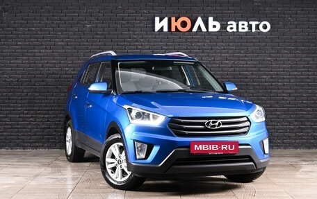 Hyundai Creta I рестайлинг, 2019 год, 1 970 000 рублей, 3 фотография
