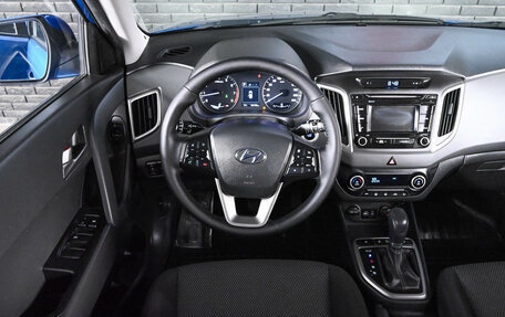 Hyundai Creta I рестайлинг, 2019 год, 1 970 000 рублей, 13 фотография