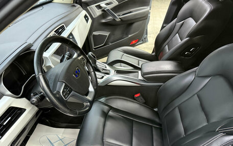 Geely Atlas I, 2020 год, 1 500 000 рублей, 11 фотография