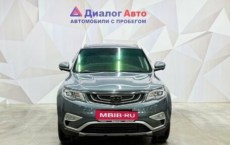 Geely Atlas I, 2020 год, 1 500 000 рублей, 2 фотография
