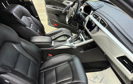 Geely Atlas I, 2020 год, 1 500 000 рублей, 15 фотография