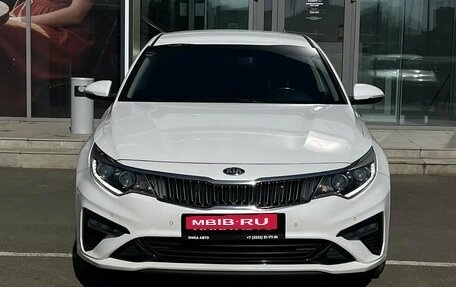 KIA Optima IV, 2018 год, 1 975 000 рублей, 2 фотография