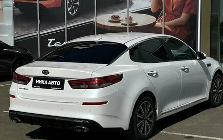 KIA Optima IV, 2018 год, 1 975 000 рублей, 9 фотография