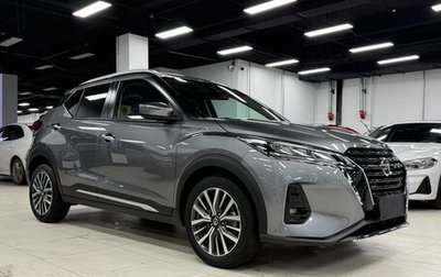 Nissan Kicks I, 2022 год, 1 275 000 рублей, 1 фотография