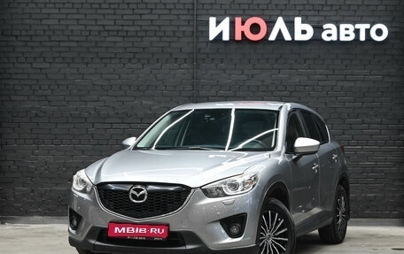 Mazda CX-5 II, 2013 год, 1 800 000 рублей, 1 фотография