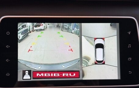 Nissan Kicks I, 2022 год, 1 275 000 рублей, 17 фотография