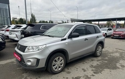 Suzuki Vitara II рестайлинг, 2019 год, 1 645 000 рублей, 1 фотография