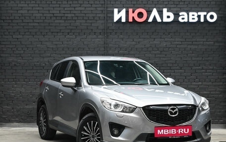 Mazda CX-5 II, 2013 год, 1 800 000 рублей, 3 фотография