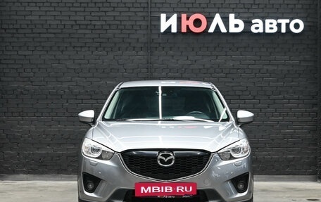 Mazda CX-5 II, 2013 год, 1 800 000 рублей, 2 фотография