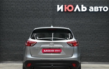 Mazda CX-5 II, 2013 год, 1 800 000 рублей, 5 фотография