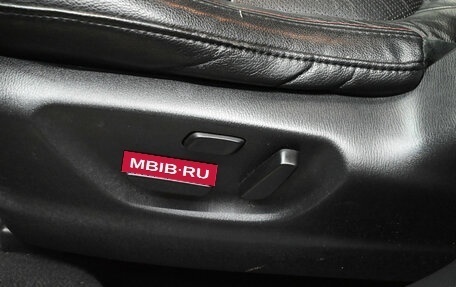 Mazda CX-5 II, 2013 год, 1 800 000 рублей, 14 фотография