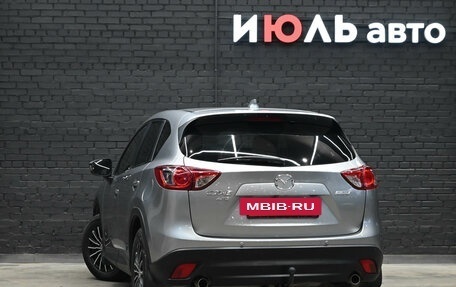 Mazda CX-5 II, 2013 год, 1 800 000 рублей, 4 фотография