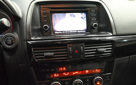 Mazda CX-5 II, 2013 год, 1 800 000 рублей, 16 фотография