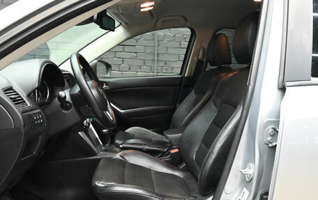 Mazda CX-5 II, 2013 год, 1 800 000 рублей, 21 фотография