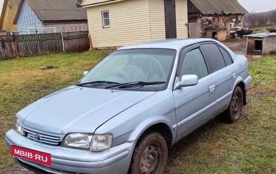 Toyota Corsa, 1998 год, 275 000 рублей, 1 фотография