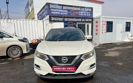 Nissan Qashqai, 2021 год, 1 995 000 рублей, 1 фотография