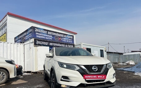 Nissan Qashqai, 2021 год, 1 995 000 рублей, 2 фотография