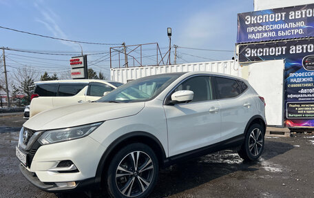 Nissan Qashqai, 2021 год, 1 995 000 рублей, 13 фотография