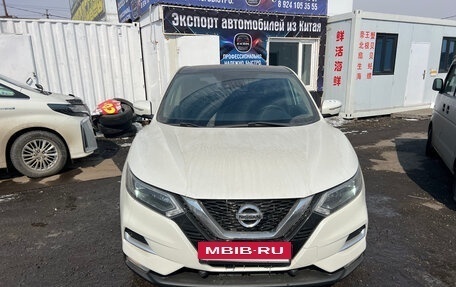 Nissan Qashqai, 2021 год, 1 995 000 рублей, 6 фотография