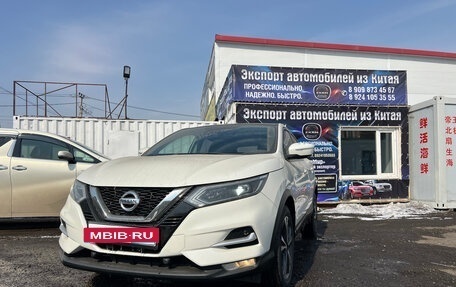 Nissan Qashqai, 2021 год, 1 995 000 рублей, 4 фотография