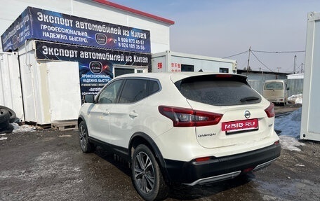 Nissan Qashqai, 2021 год, 1 995 000 рублей, 15 фотография