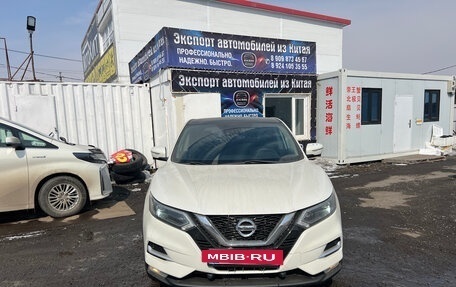Nissan Qashqai, 2021 год, 1 995 000 рублей, 3 фотография