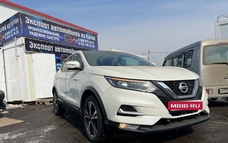 Nissan Qashqai, 2021 год, 1 995 000 рублей, 7 фотография