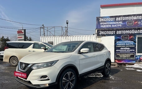 Nissan Qashqai, 2021 год, 1 995 000 рублей, 9 фотография