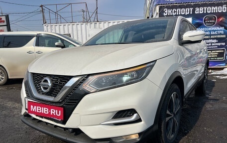Nissan Qashqai, 2021 год, 1 995 000 рублей, 8 фотография