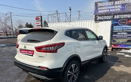 Nissan Qashqai, 2021 год, 1 995 000 рублей, 17 фотография