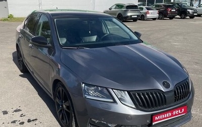 Skoda Octavia, 2020 год, 1 700 000 рублей, 1 фотография