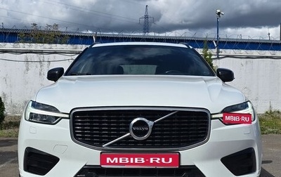 Volvo XC60 II, 2019 год, 3 500 000 рублей, 1 фотография