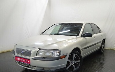 Volvo S80 II рестайлинг 2, 2000 год, 305 000 рублей, 1 фотография