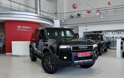 Toyota Land Cruiser Prado, 2026 год, 12 000 000 рублей, 1 фотография