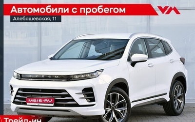 CheryExeed LX, 2023 год, 2 175 000 рублей, 1 фотография