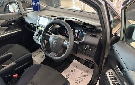 Toyota Wish II, 2009 год, 1 279 000 рублей, 10 фотография