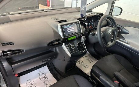 Toyota Wish II, 2009 год, 1 279 000 рублей, 13 фотография