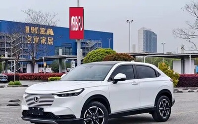 Honda Vezel, 2023 год, 1 810 004 рублей, 1 фотография