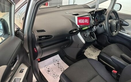 Toyota Wish II, 2009 год, 1 279 000 рублей, 12 фотография