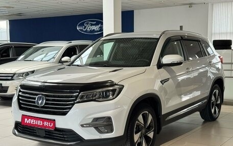 Changan CS75 I рестайлинг, 2020 год, 1 658 000 рублей, 1 фотография