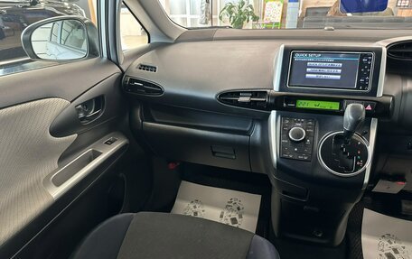 Toyota Wish II, 2009 год, 1 279 000 рублей, 14 фотография