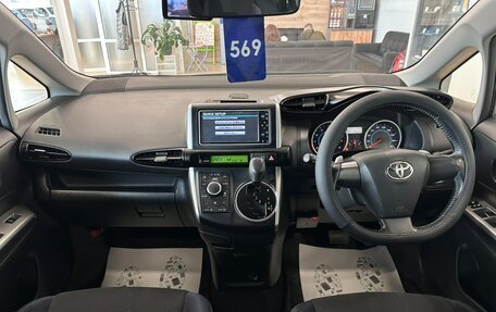 Toyota Wish II, 2009 год, 1 279 000 рублей, 16 фотография