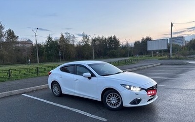 Mazda 3, 2015 год, 1 200 000 рублей, 1 фотография