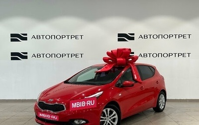 KIA cee'd III, 2015 год, 1 329 000 рублей, 1 фотография